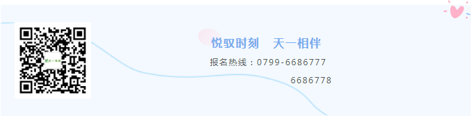 微信图片_20210820140740.png