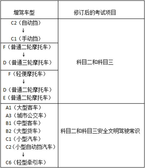 640 (1)_副本.jpg